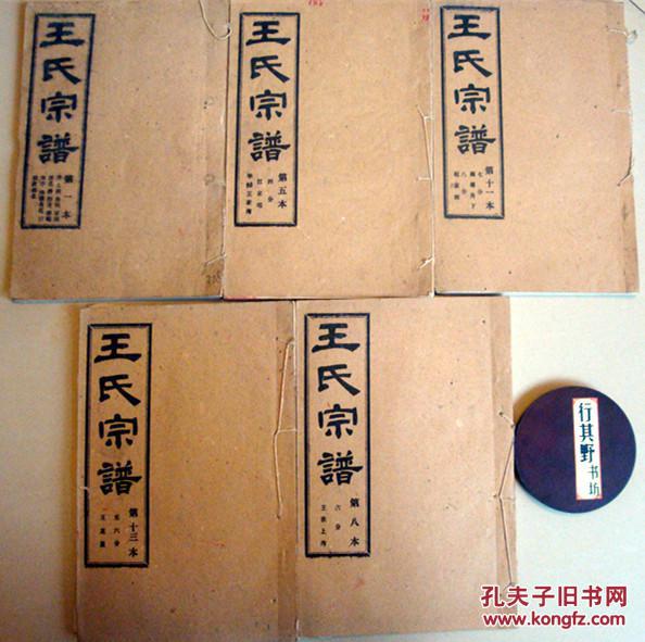 “星空体育APP”RNG德杯晋级四强 网友调侃:建议尿检(图3) 星空体育app下载