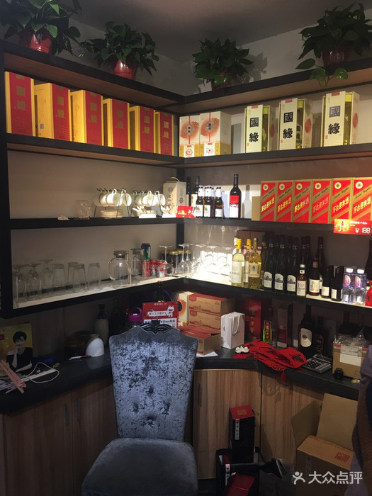 星空体育app下载