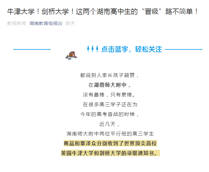 【星空体育APP网站】四川自贡一花椒厂突发火灾(图1) 星空体育app下载