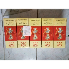 “星空体育app下载”两大本土一流指挥官都在天海沦为鸡肋 一人曾被里皮寄予厚望(图2) 星空体育APP网站