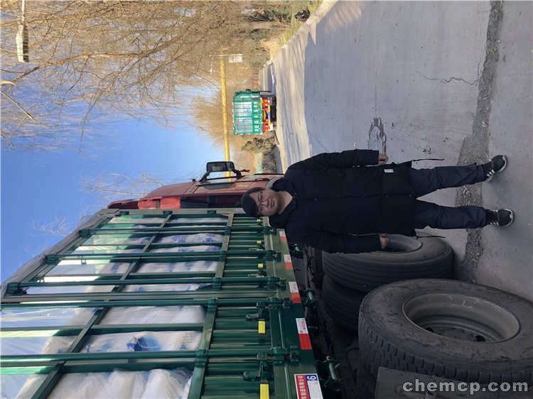 足协重罚嘉兴超级联赛斗殴 多人禁赛三场至三年不等-星空体育app下载(图2) 星空体育app下载