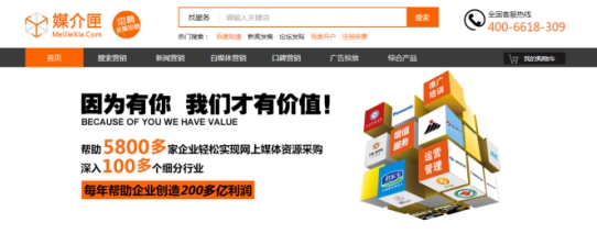 星空体育app下载