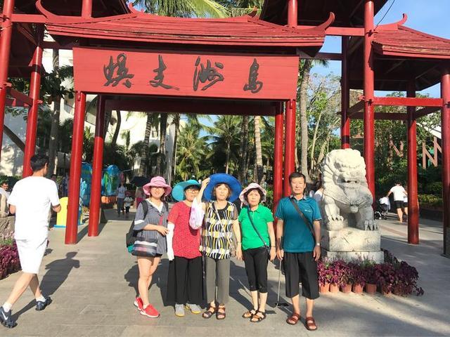 星空体育APP网站