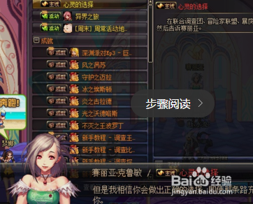 星空体育app下载-*
《守望先锋》最佳队友第二季选手巡礼(图3) 星空体育APP网站