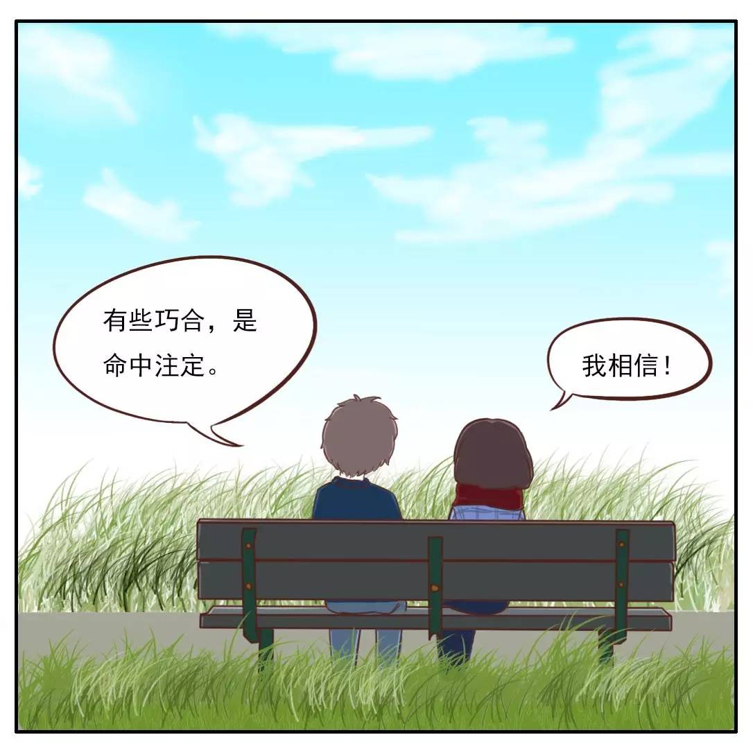 星空体育APP网站