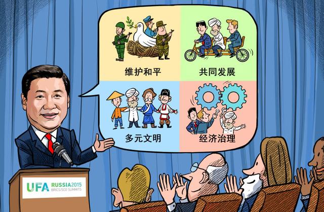 星空体育APP网站