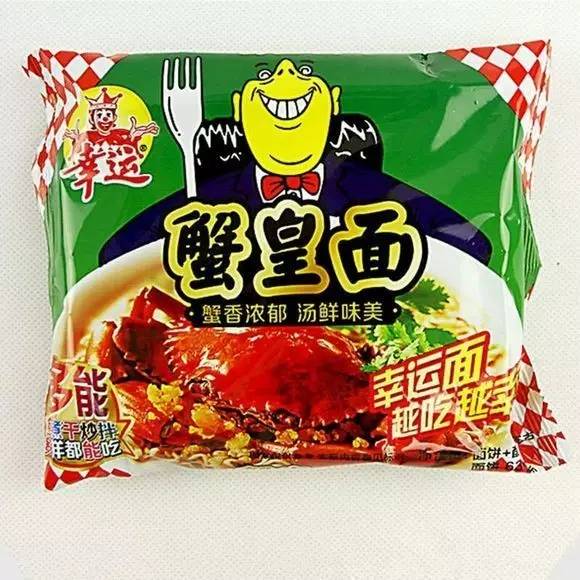 星空体育app下载