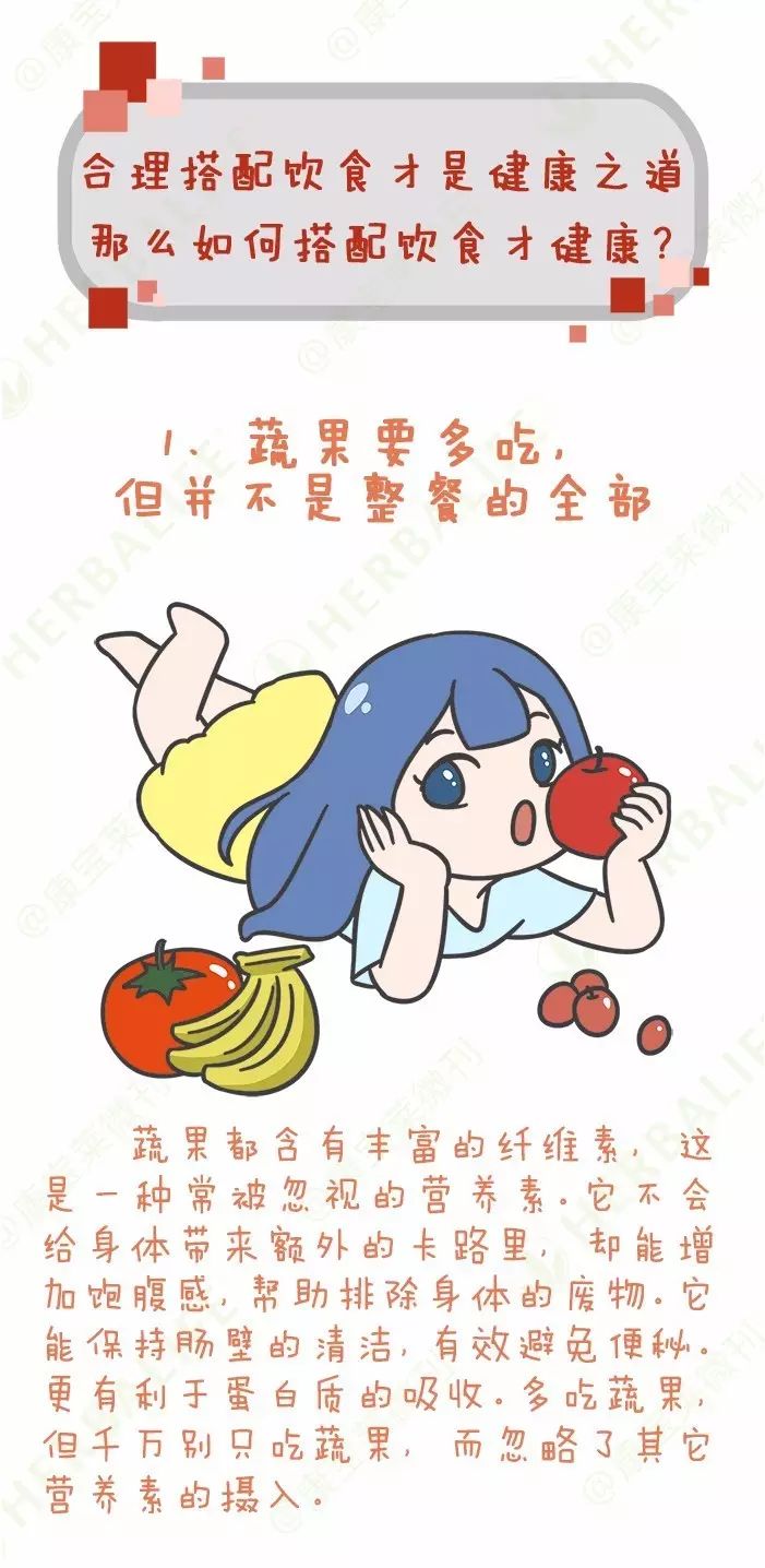 星空体育app下载