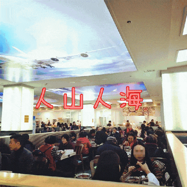 星空体育APP网站|第三季SOLO王开始了 谁才是China No1?(图1) 星空体育app下载