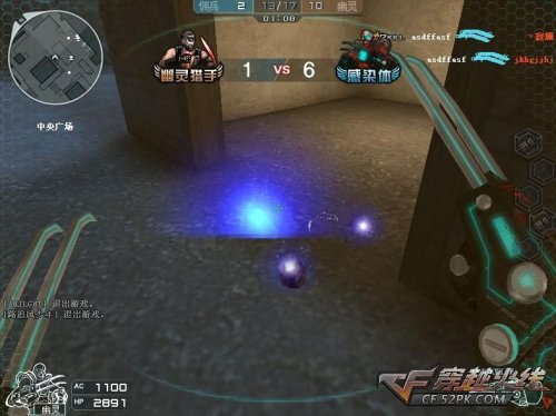 星空体育APP网站