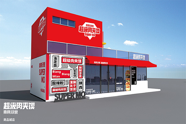 星空体育APP网站