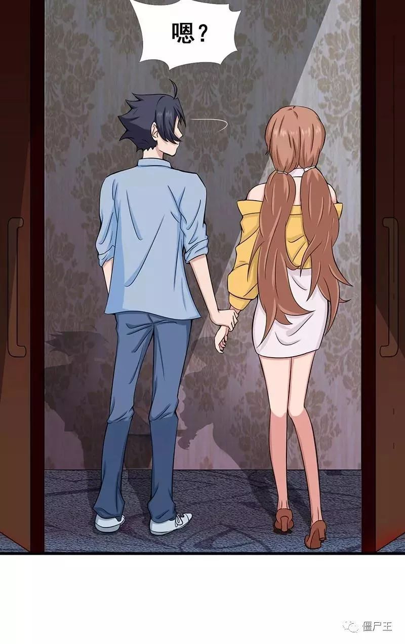 星空体育app下载