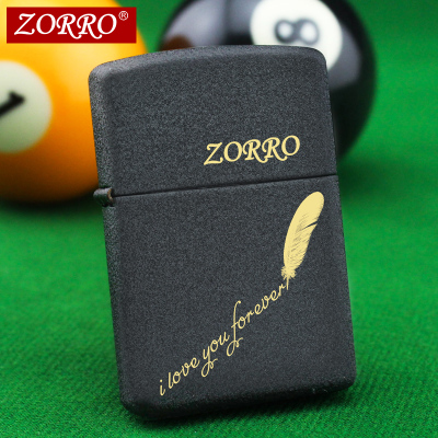 星空体育APP网站