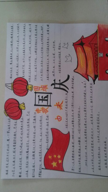 【星空体育app下载】出租房火患缠身 宁波消防依法查处40多处(图1) 星空体育app下载