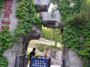 星空体育app下载