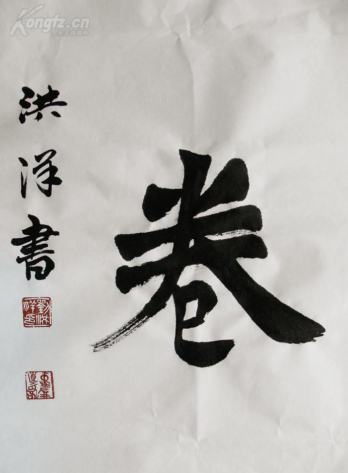 星空体育APP网站