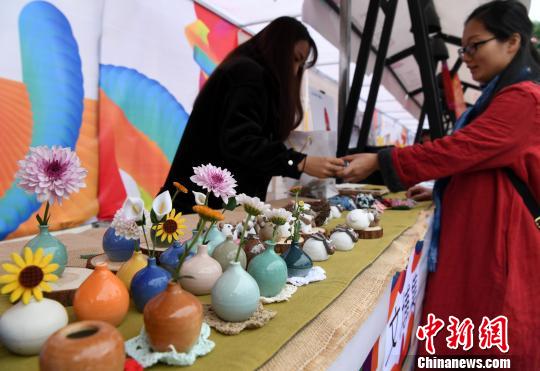 星空体育APP网站