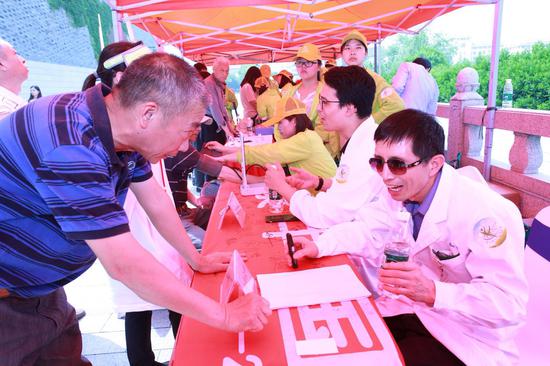 星空体育app下载