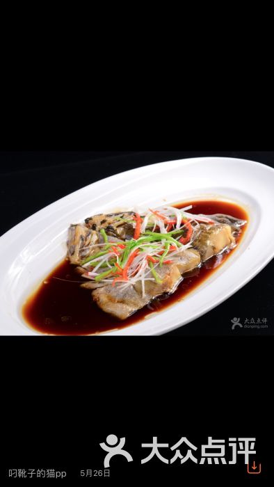 星空体育app下载