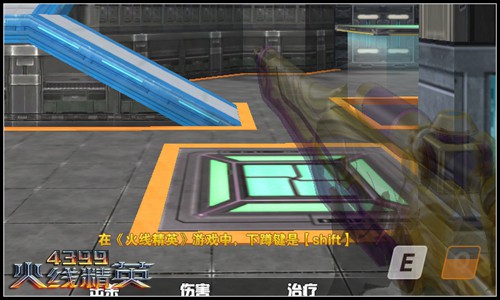 星空体育APP网站