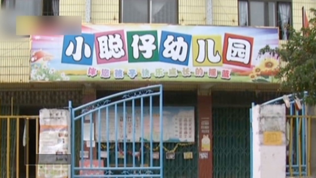 星空体育APP网站