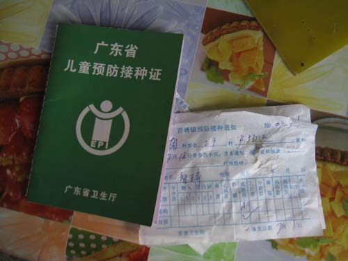 两会聚焦 智能家居开启“加速键”|星空体育app下载(图3) 星空体育APP网站