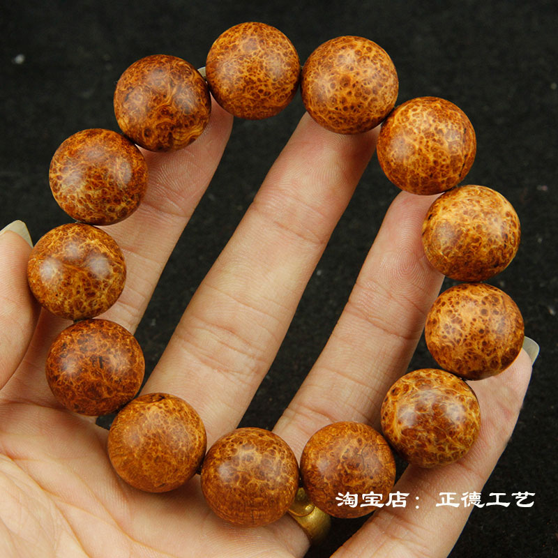 星空体育app下载