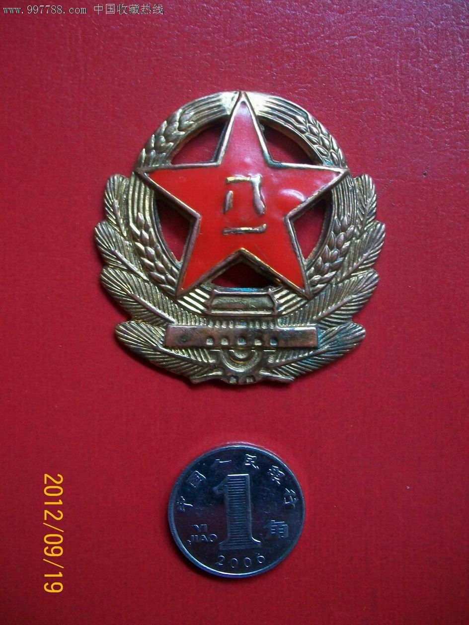 星空体育app下载