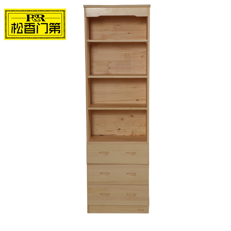 星空体育APP网站