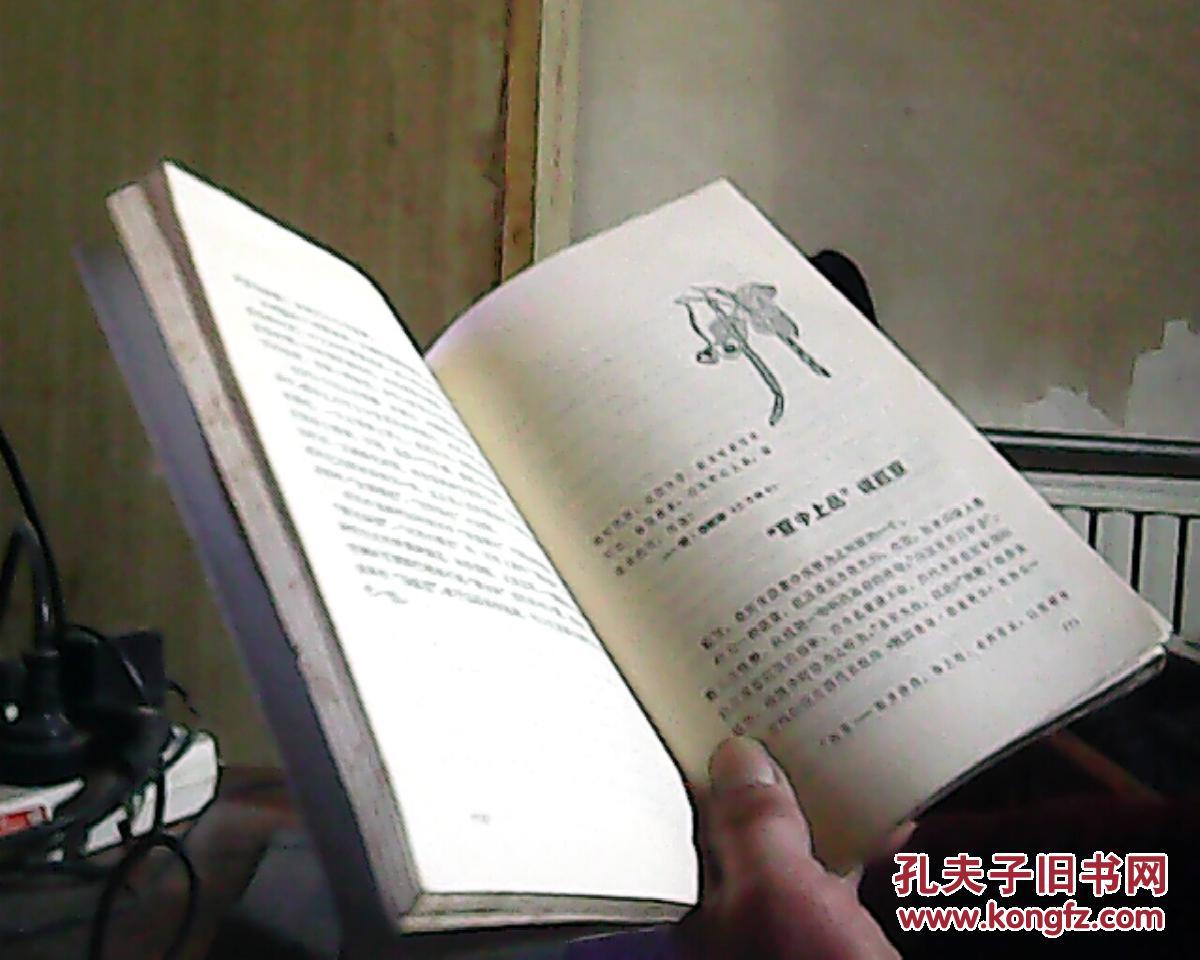 星空体育app下载