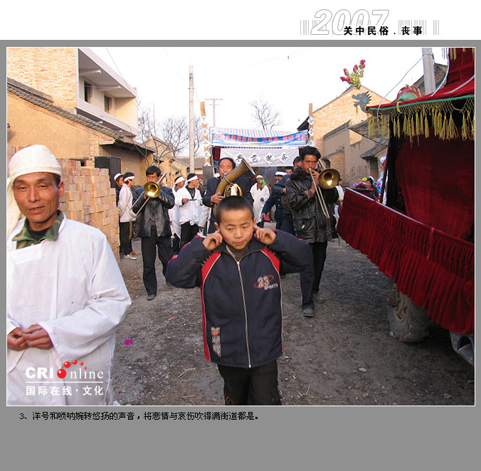 星空体育APP网站