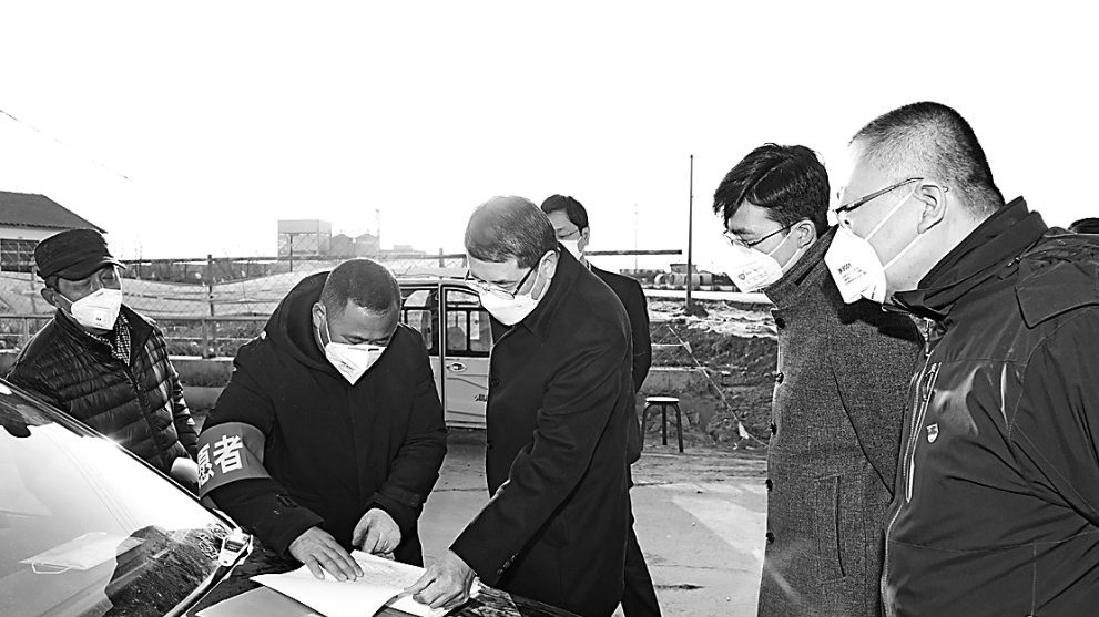 星空体育APP网站