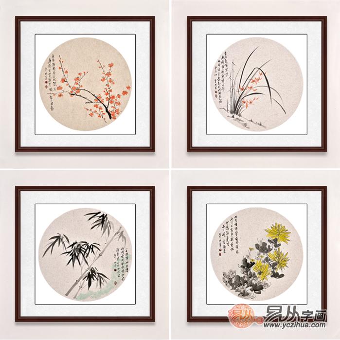 星空体育APP网站