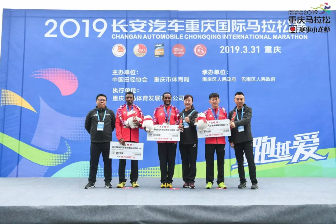 星空体育app下载