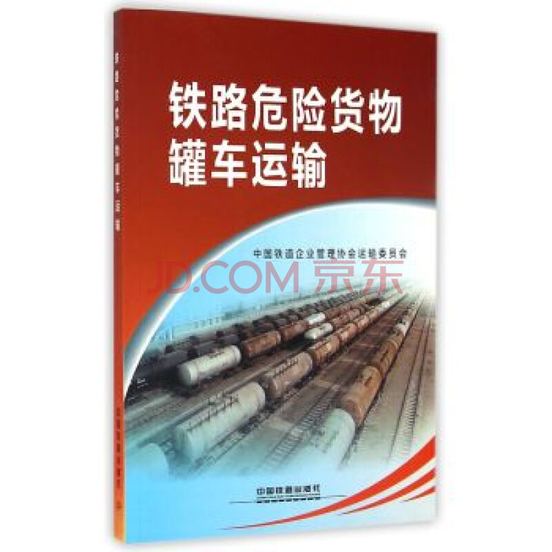 星空体育app下载