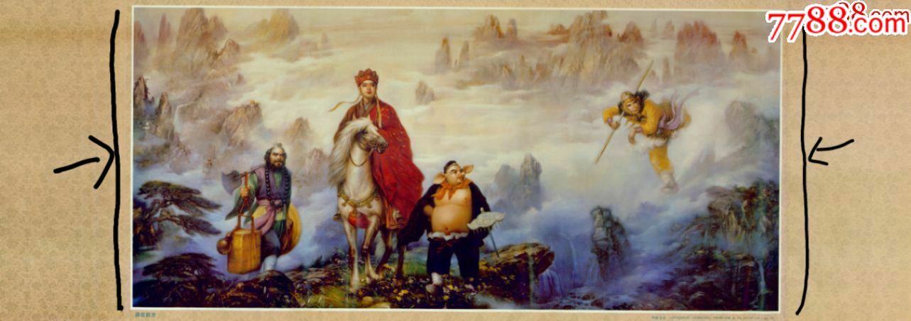 星空体育APP网站