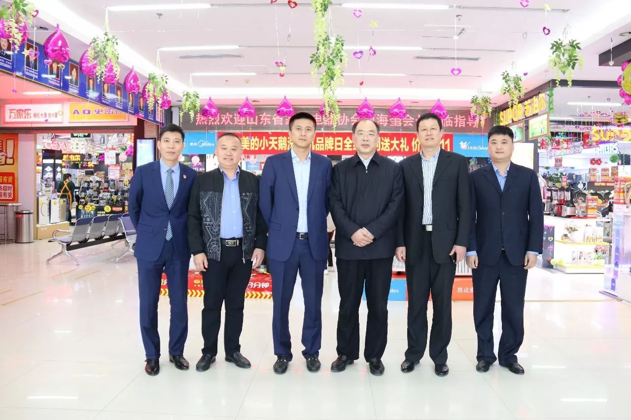 ‘星空体育app下载’多特蒙德球星罗伊斯穿利物浦球衣(图)(图1) 星空体育APP网站