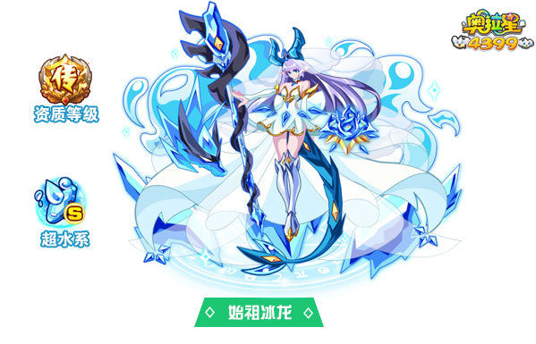 星空体育APP网站