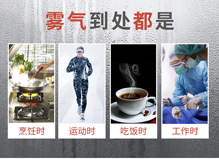 星空体育APP网站