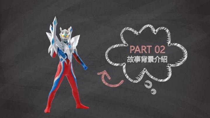 星空体育APP网站