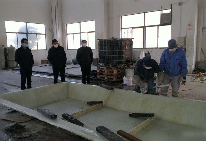 星空体育APP网站