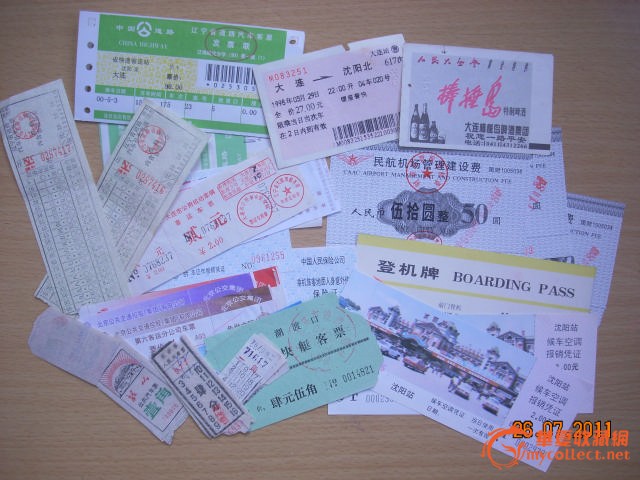 星空体育app下载