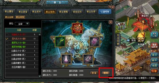 星空体育app下载