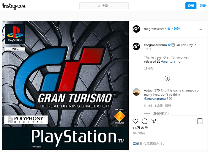 星空体育APP网站-
引领游戏技术革命的《GT赛车》已迎来23岁生日(图2)