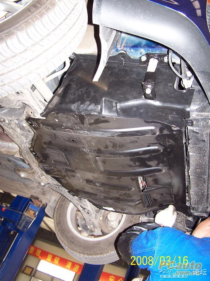 星空体育app下载