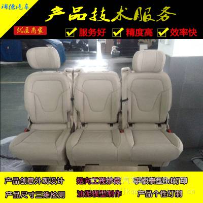 星空体育app下载