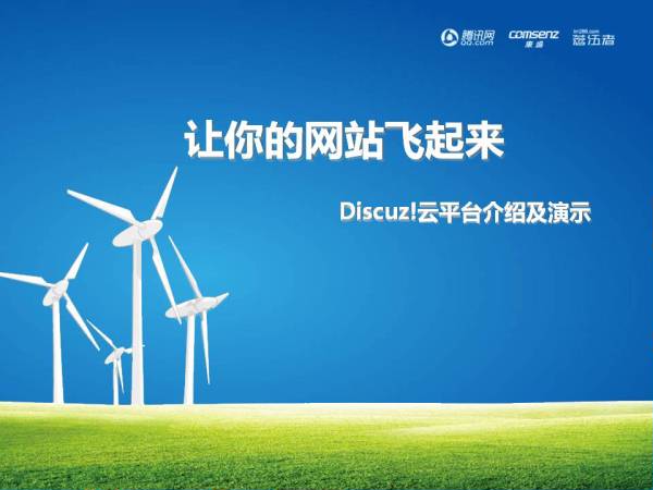 星空体育APP网站