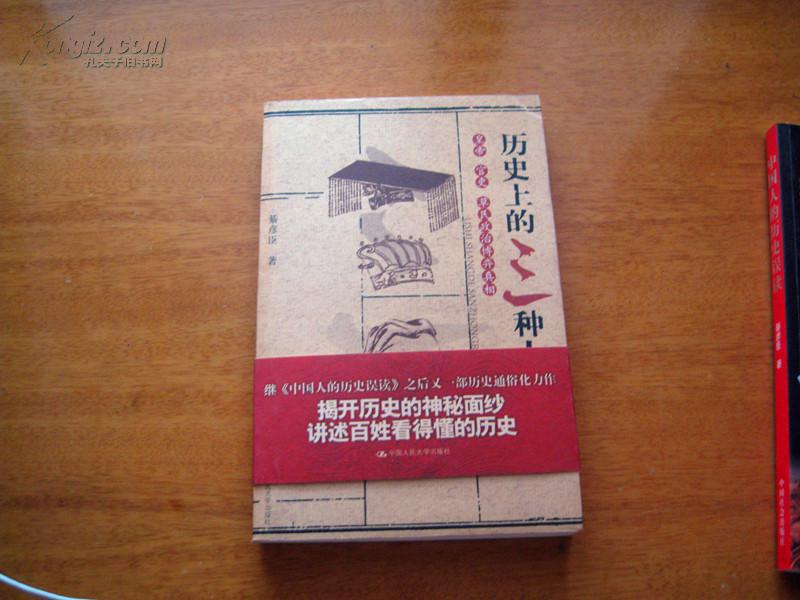 星空体育APP网站