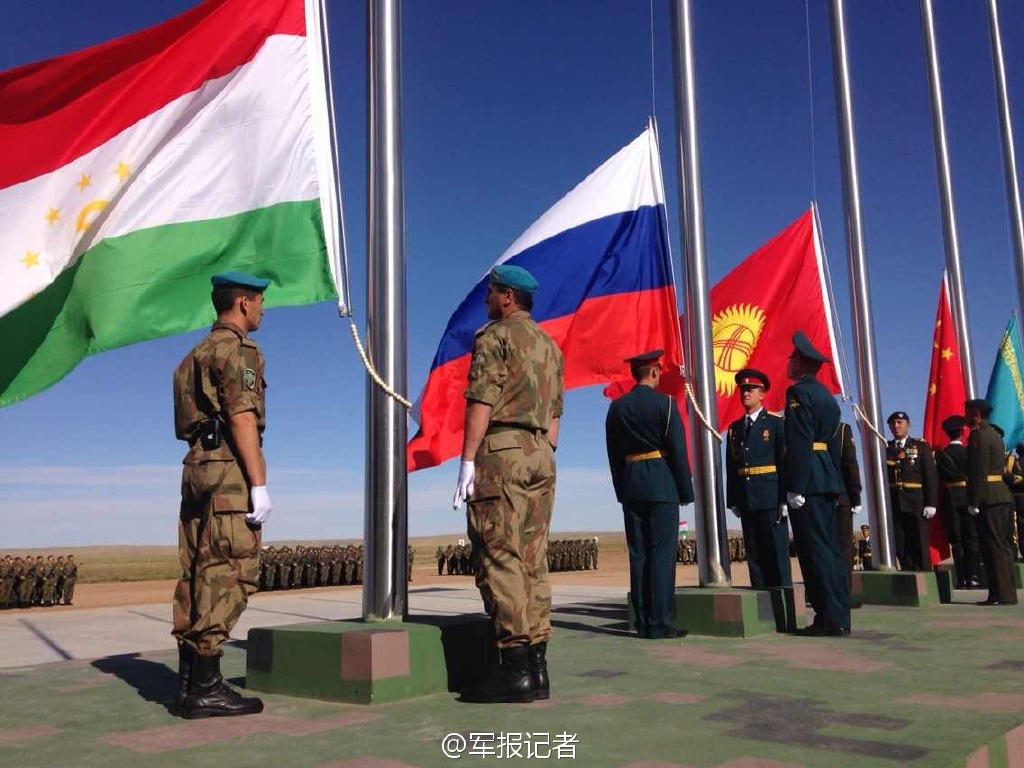 星空体育APP网站