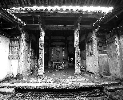 星空体育APP网站